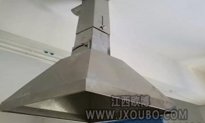 上饒原子吸風罩