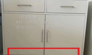 廣東南昌實驗室操作臺